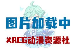 【PC+安卓+IOS/国产SLG】大反派4.0【汉化/3.7G】